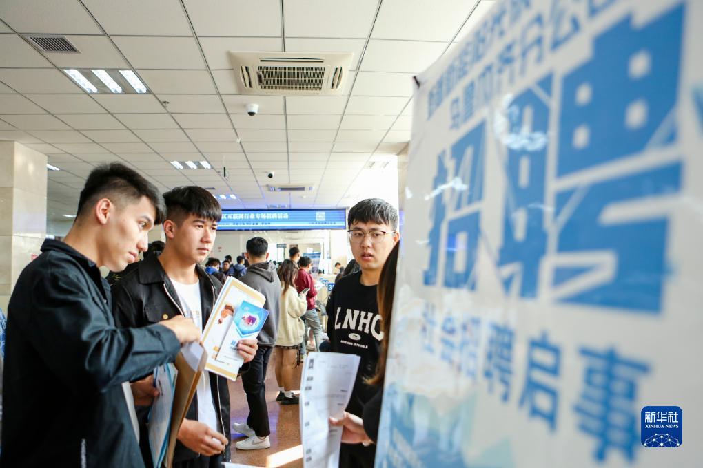 乐虎直播app下载